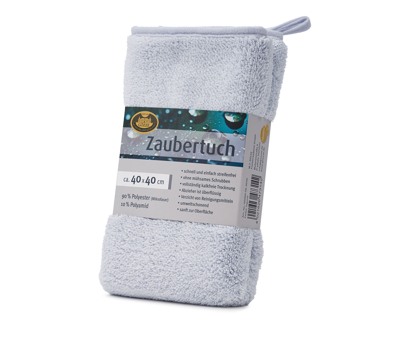 Chiffon de polissage 40x40 argent